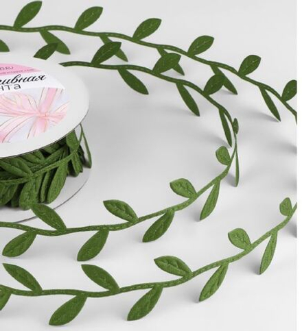 Лента декоративная фигурная 25мм,) листья тёмно-зелёный АУ 9135739