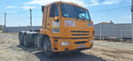 КамАЗ 65116 6x4 Седельный тягач 65116-7010-48(A5) (Дизельный, 6,7 л, 292 л.с., МТ)