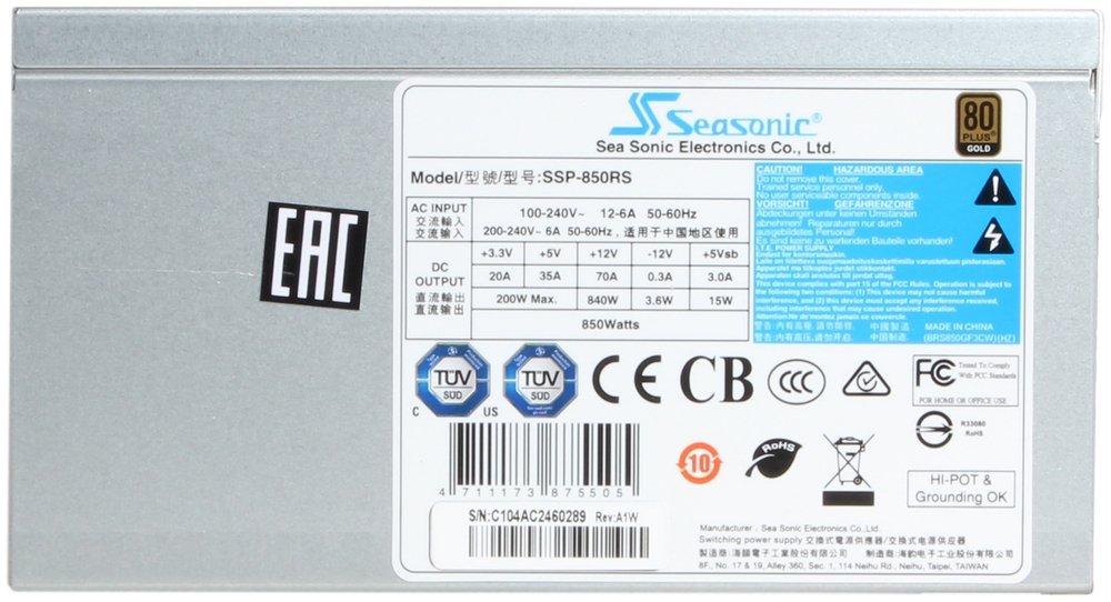 Блок питания Seasonic SSP-850RS 850 Вт