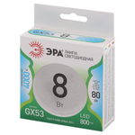 Лампа светодиодная GREEN LINE GX-8W-840-GX53 GL 8Вт таблетка 4000К яркий свет бел. GX53 Эра Б0067047