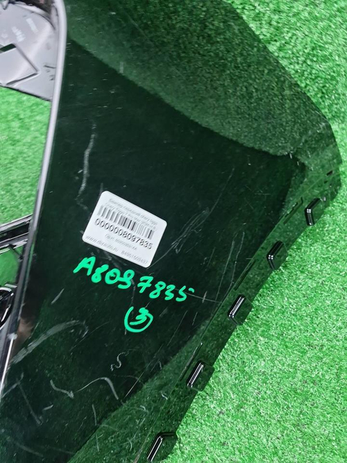 Бампер передний Chery Tiggo 7 Pro Max (2024-н.в.)