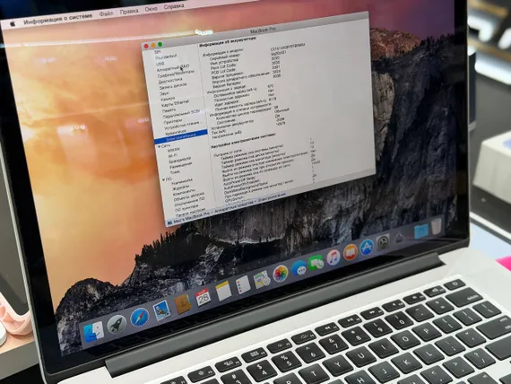 Б/У Ноутбук Apple MacBook Pro 16/512 Gb Silver (C02P910LG9FT)
