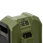 Устройство зарядное Green Machine GMA593