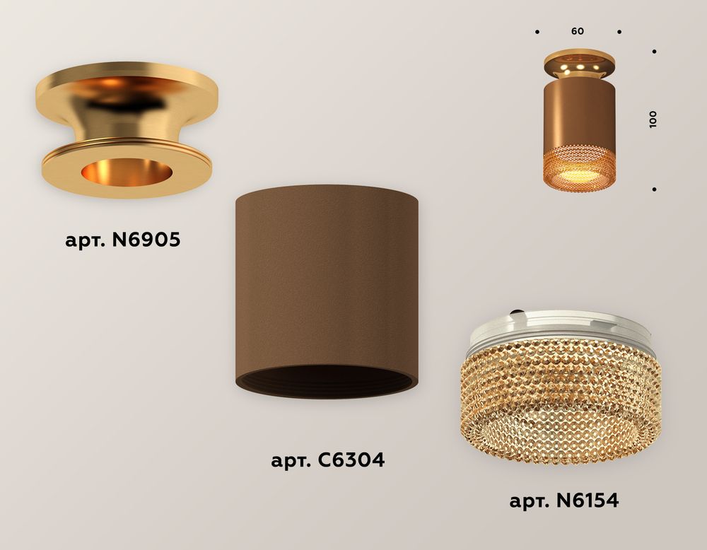 Ambrella Комплект накладного светильника с композитным хрусталем Techno XS6304131