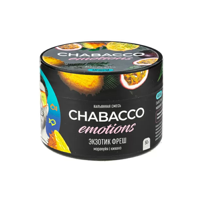 Бестабачная смесь Chabacco Emotions Medium - Экзотик Фреш 50 г