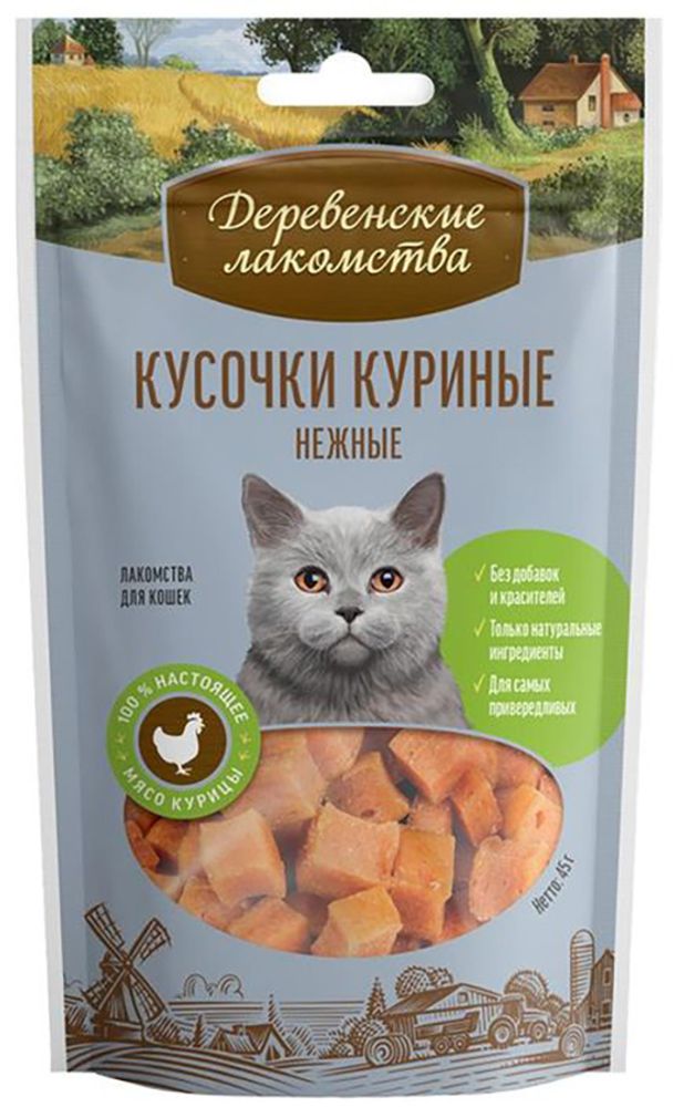 Лакомства для кошек Деревенские лакомства 45г Кусочки куриные нежные