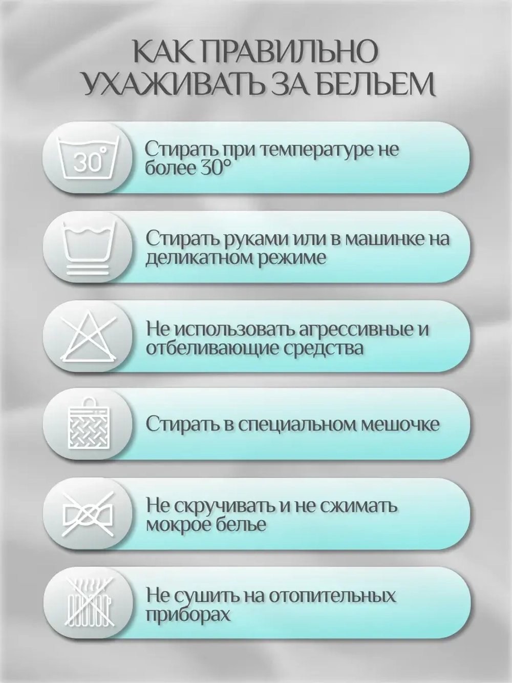 Бюстгальтер пуш ап бесшовный без косточек
