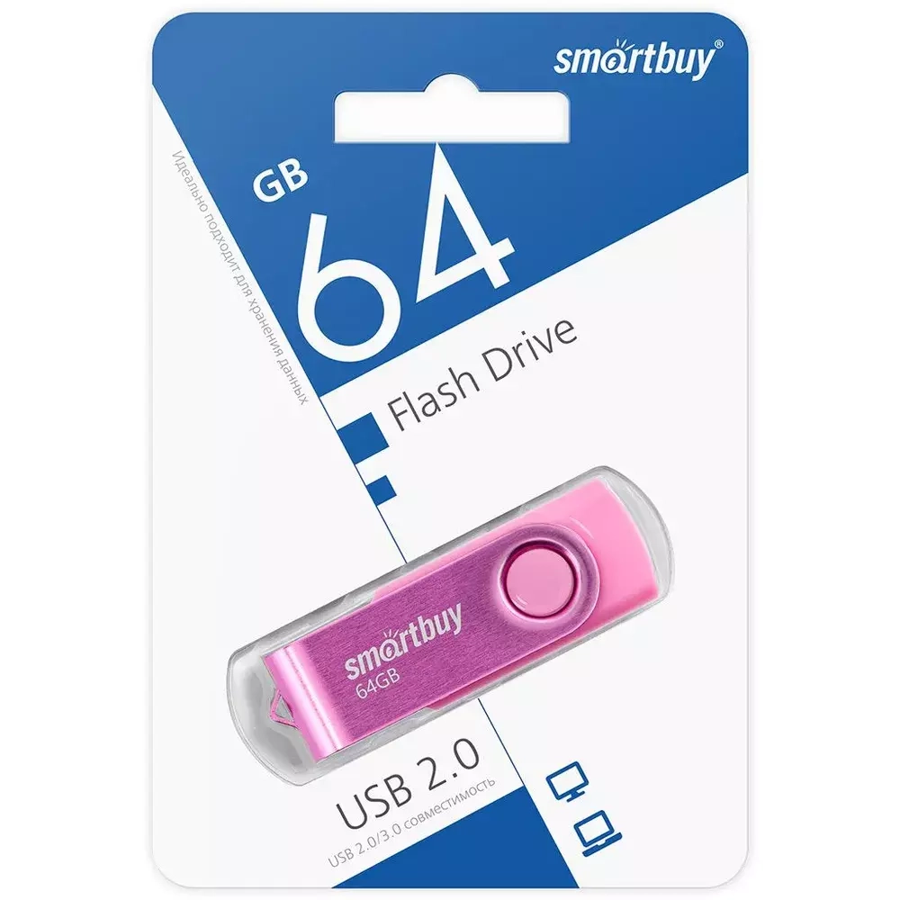 64GB USB Smartbuy Twist pink