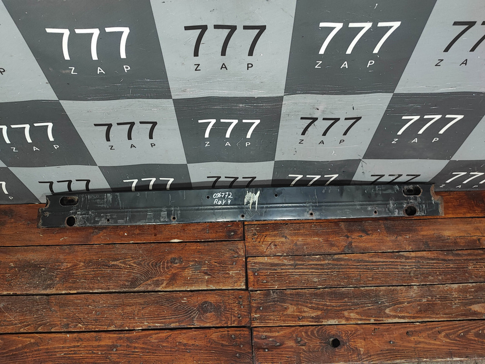 Усилитель заднего бампера Toyota RAV4 IV (XA40) 12-19 Б/У Оригинал 5217142030