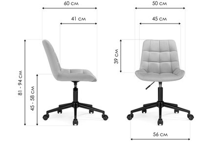 Офисное кресло Woodville Честер светло-серый велюр, белый, ножки белые