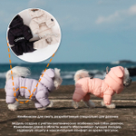 672 Комбинезон "Комфорт до -20-25°C" с молнией на спине, девочка/ COMFORT - FOR GIRLS, для девочки PREMIUM (SSOOOK)