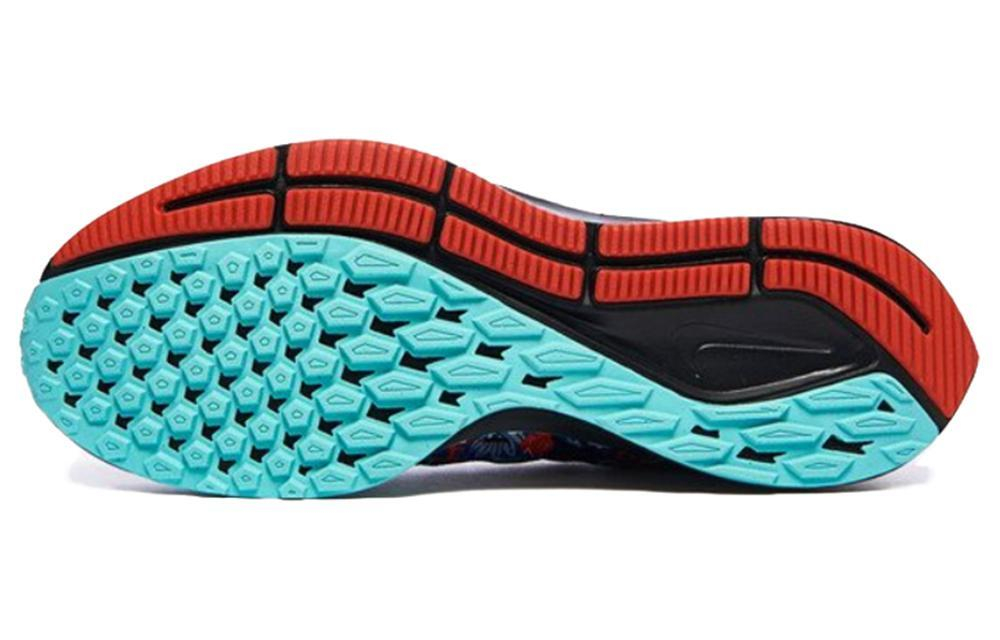 Кроссовки Nike Pegasus 36 As