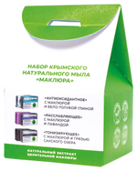 Подарочный набор мыла "Домик" с маклюрой (Антиоксидантное, Расслабляющее, Тонизирующее), 300 г (4,1 б)