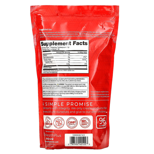 Health Plus, 100 % чистая шелуха семян подорожника, 680 г (1,5 фунта)