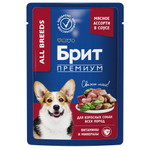 Влажный корм для собак Брит BRIT PREMIUM, мясное ассорти в соусе 85г 14 уп