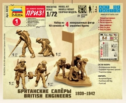 Британские саперы 1939-1942