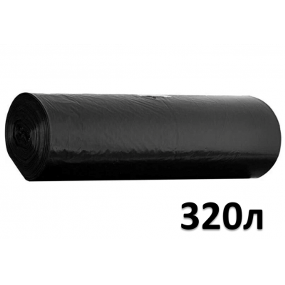 Мешки для строительного мусора 320 литров черный