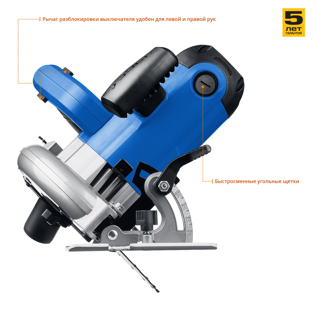 Пила циркулярная Зубр Профессионал ПДП-55