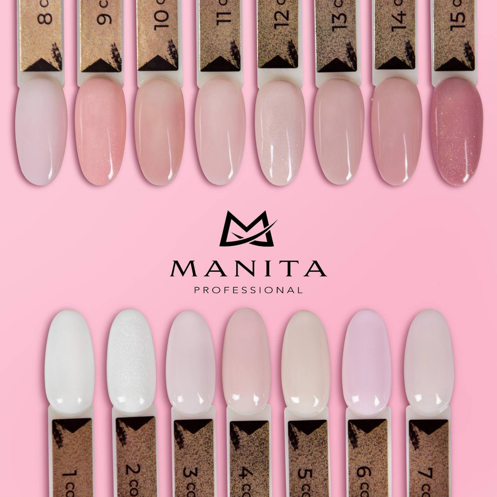 Manita Professional База камуфлирующая Cover Base №07, 10мл