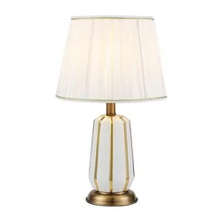 Настольный светильник MODELUX ML.6063.01TL WH