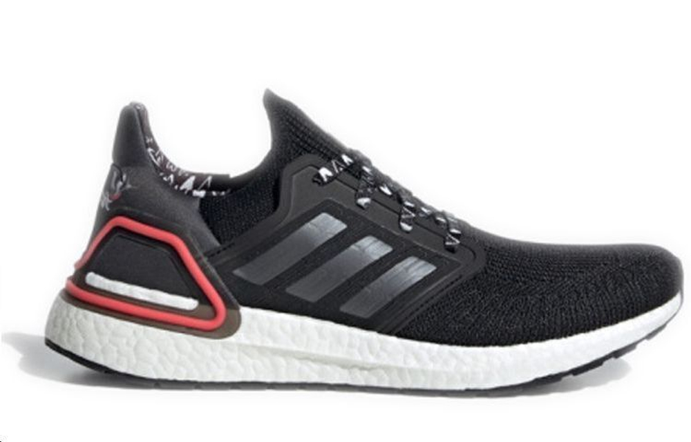 Кроссовки Adidas Ultraboost 20 2020