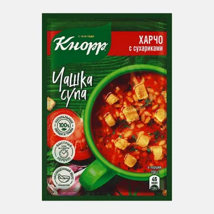 Быстрорастворимый суп Кнорр Чашка супа Харчо с сухариками 14г