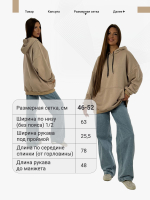 Толстовка женская худи с капюшоном оверсайз хлопок