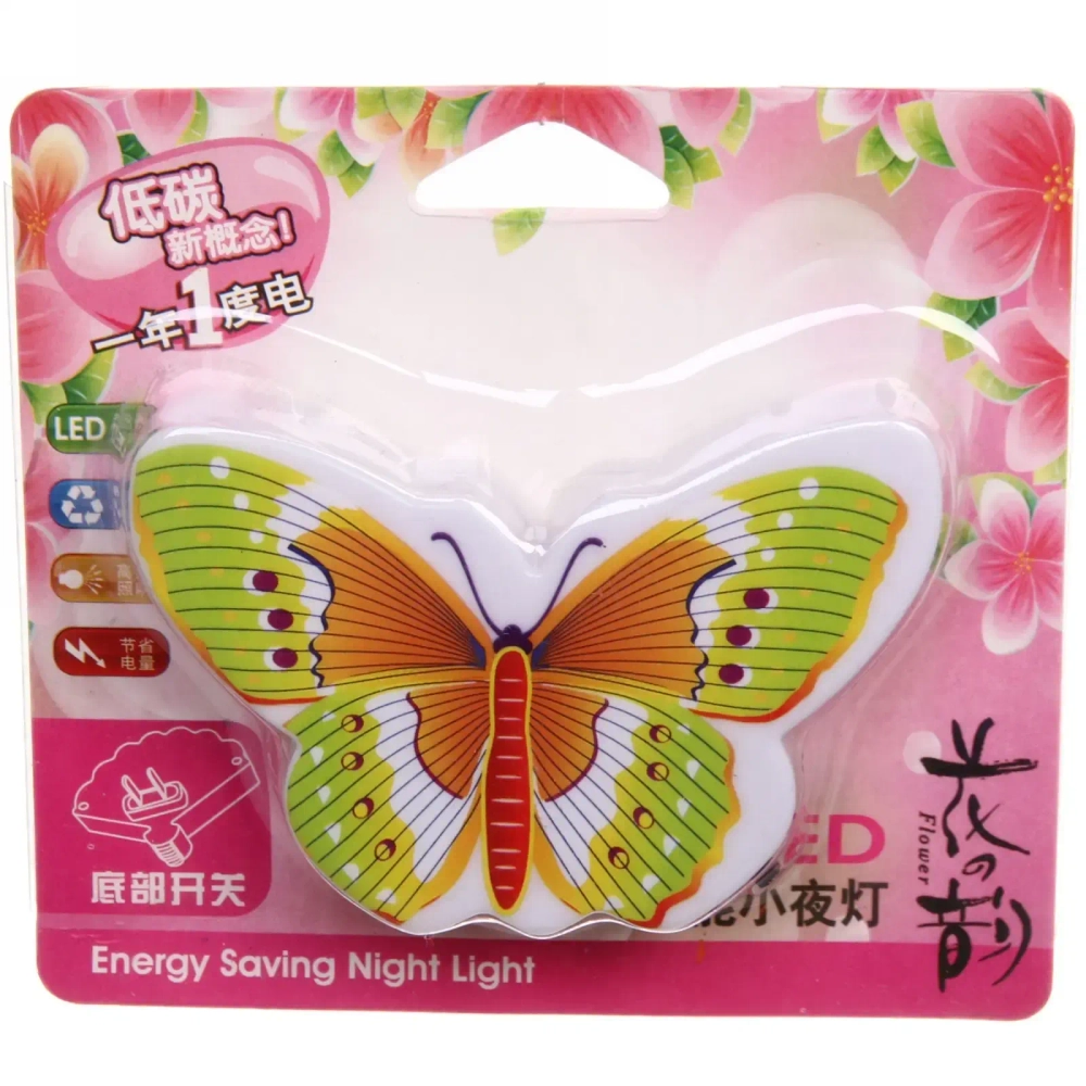 Ночник-светильник «Бабочка»9*5,5см 4LED 2W 220V, микс цветов