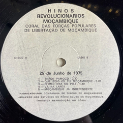 Винтажная виниловая пластинка LP Революционные Гимны Мозамбика Hinos Revolucionarios De Mocambique 2LP (Мозамбик 1975)