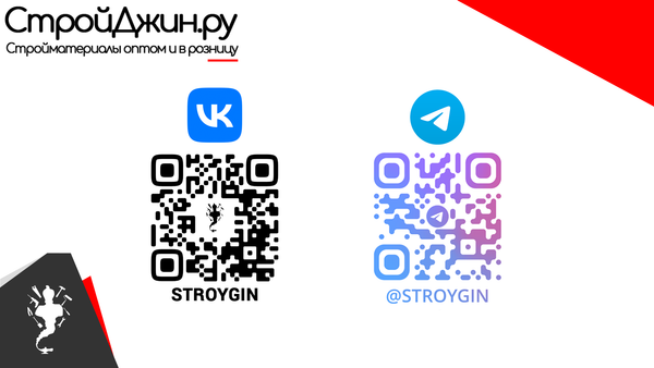Наши социальные сети