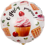 Шар Фольгированный Капкейк с вишенкой (Белый)