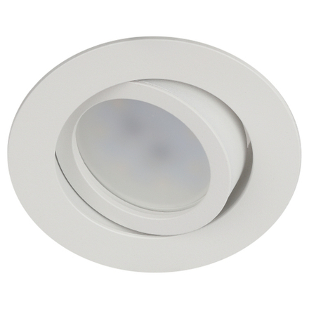 Светильник встраиваемый алюминиевый ЭРА KL86 WH SET 5 под лампу MR16 GU5.3 белый набор 5 шт