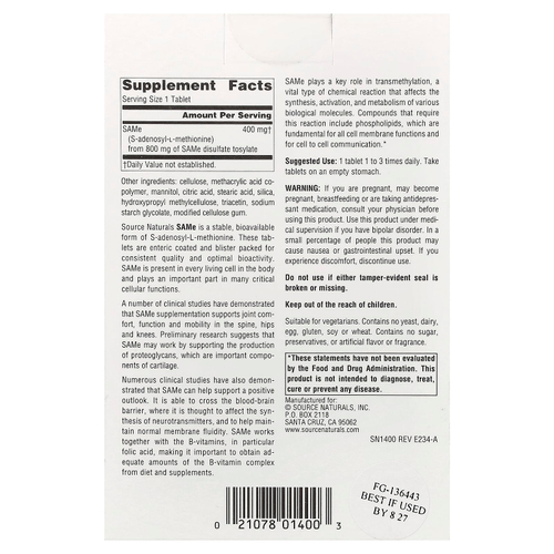 Source Naturals, SAMe, 400 мг, 30 таблеток, покрытых кишечнорастворимой оболочкой