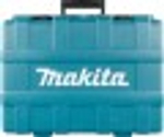 Молот ударный аккумуляторный MAKITA HM002GZ03 без АКБ и ЗУ