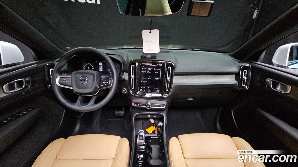 Volvo XC40 B4 Inscription (03.2022)