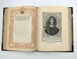Валишевский К. Марысенька королева Польши 1641-1716. Т. 5 из полного собрания сочинений. 1912