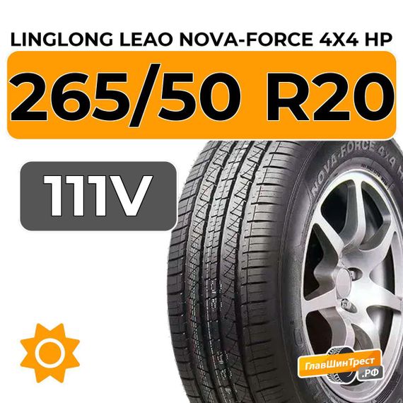 LingLong Leao Nova-Force 4x4 HP 265/50 R20 111V XL