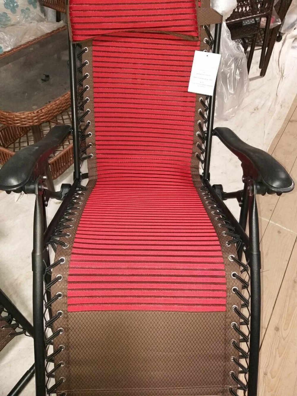 Кресло-шезлонг "Релакс Нова"