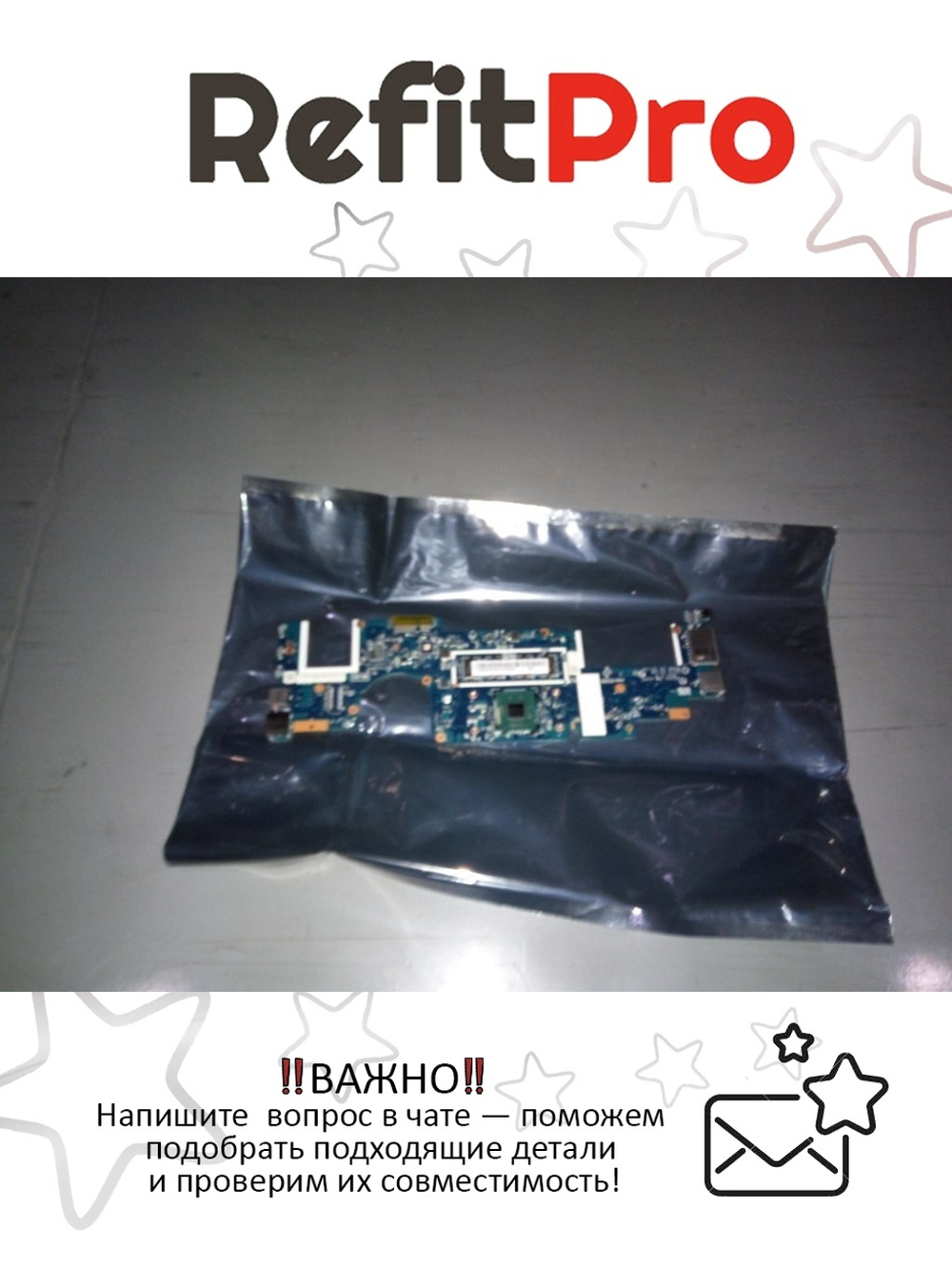 Материнская плата для ноутбука Lenovo Yoga 2 11 2G Pen-N3520 4G DRAM-Pro (90204919), оригинал