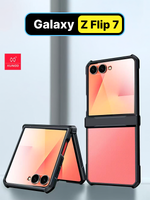 Чехол на Samsung Galaxy Z Flip 7 противоударный с усиленными углами XUNDD