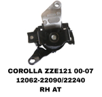 ПОДУШКИ ДВИГАТЕЛЯ AVENSIS AZT25#/ZZT25# 03-08 1,6/1,8