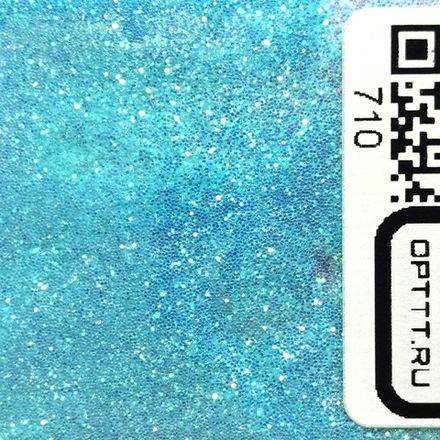 БЛЕСК 710 - Голубой перламутр