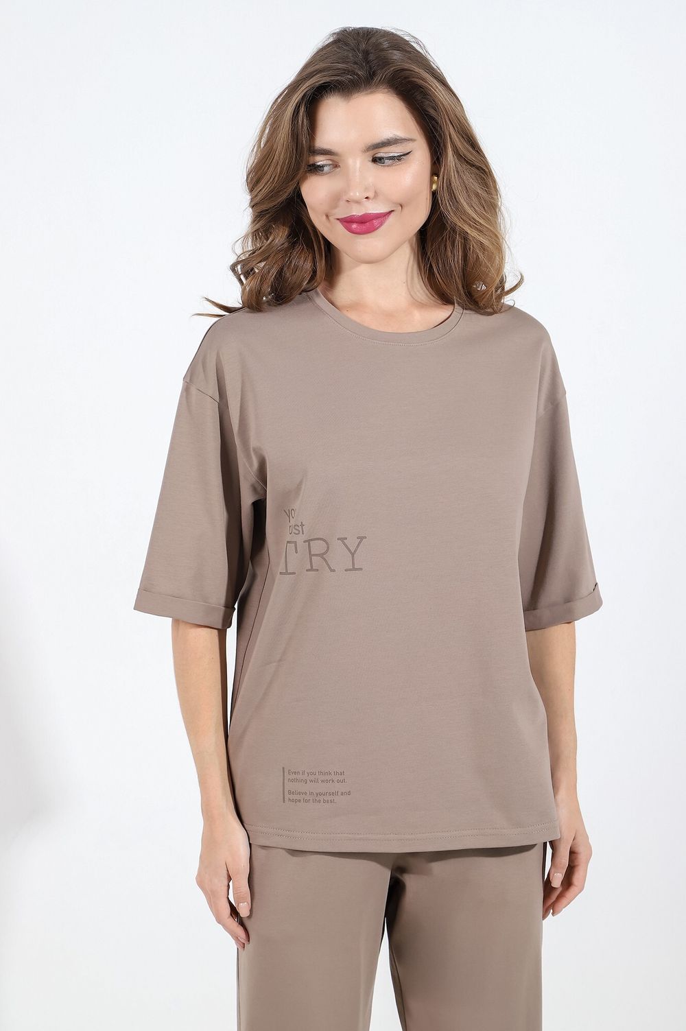 Костюм Джереми-3 Виотекс БЕЖЕВЫЙ