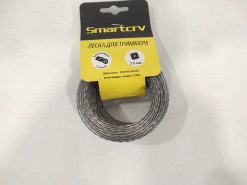 Леска для триммера 2мм 15м Smartcrv YK-20154