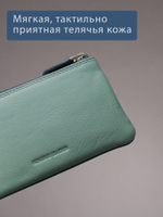 B270035 Ocean - Футляр для ключей Marta Ponti