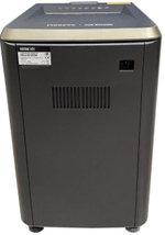 Уничтожитель бумаг  Office Kit SA200С 3,8x10
