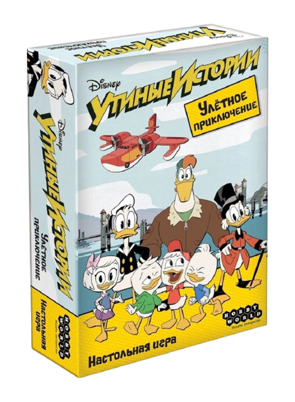 Настольная игра Утиные истории: Улётное приключение