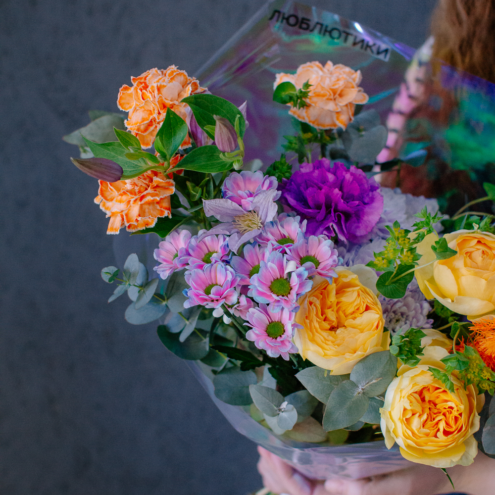 155. Яркий дофаминовый букет