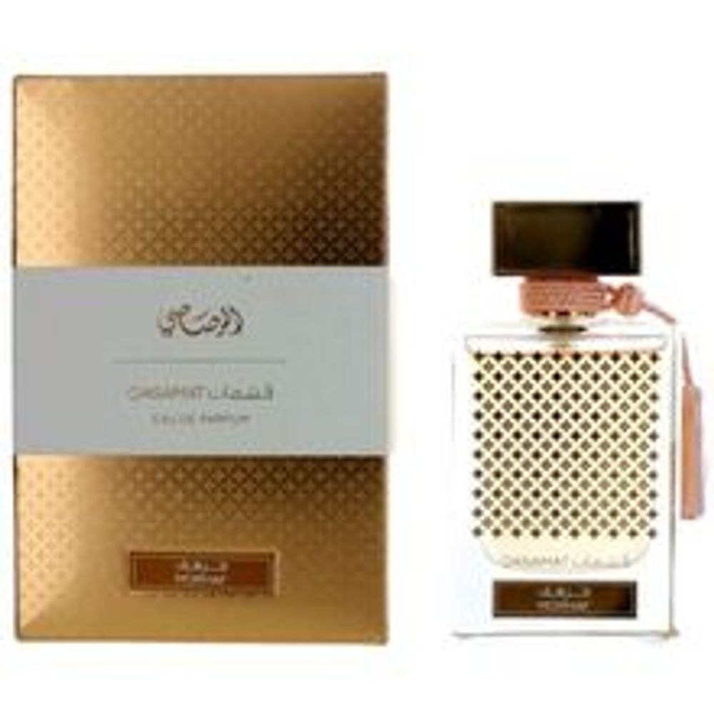 Rasasi Qasamat Morhaf EDP 65ml