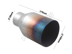 Насадка на глушитель обожженная длина 178мм посадочный диаметр 58мм